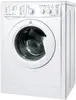 IWSC 51051 UA